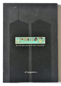 In the Shadow of No Towers by Art Spiegelman